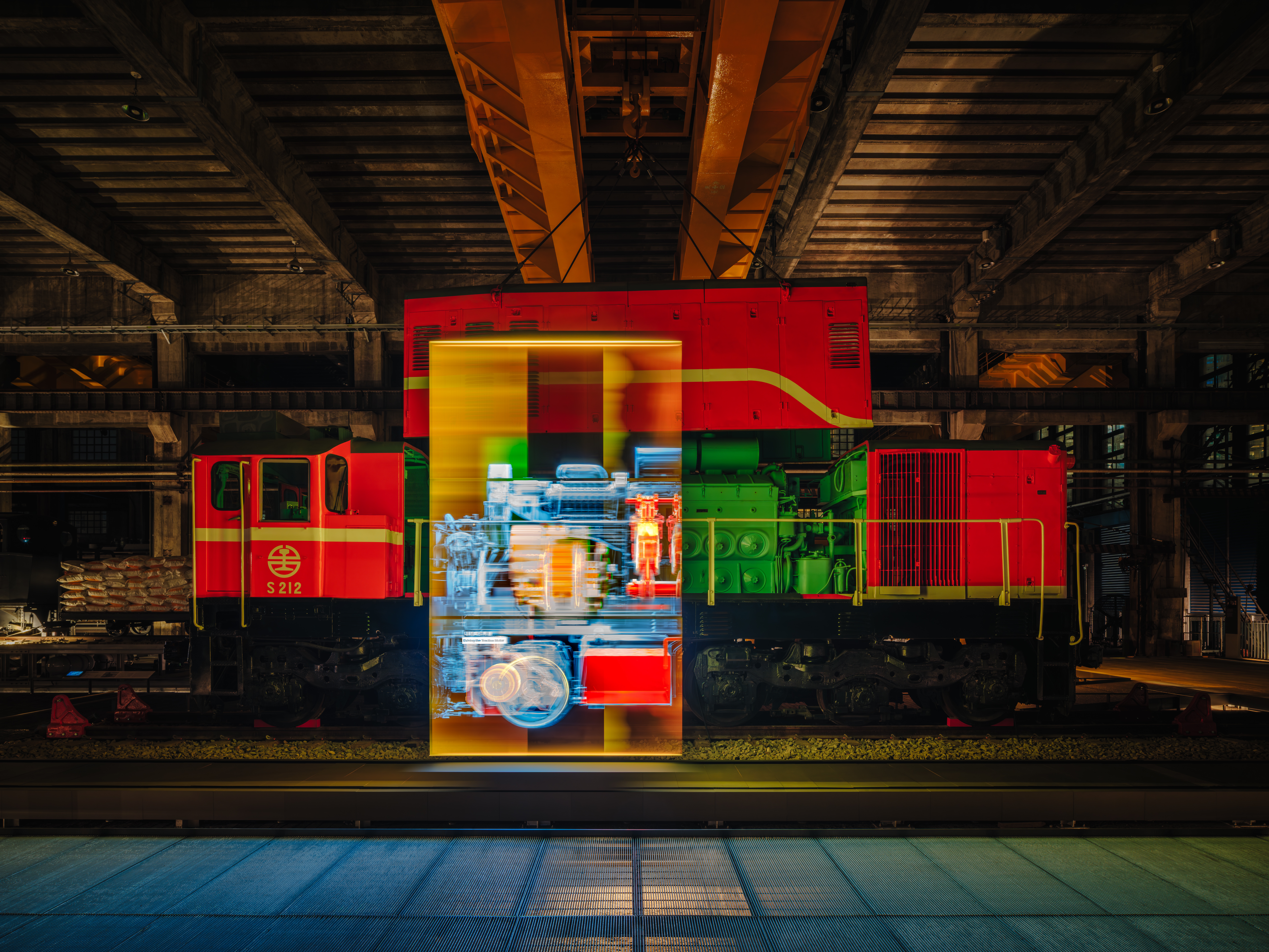 S212 transparent screen